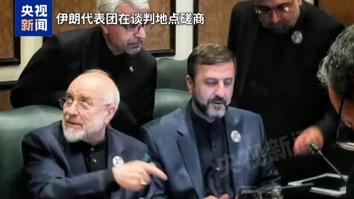 伊朗称谈判中多次提出新方案，但美方要求过度
