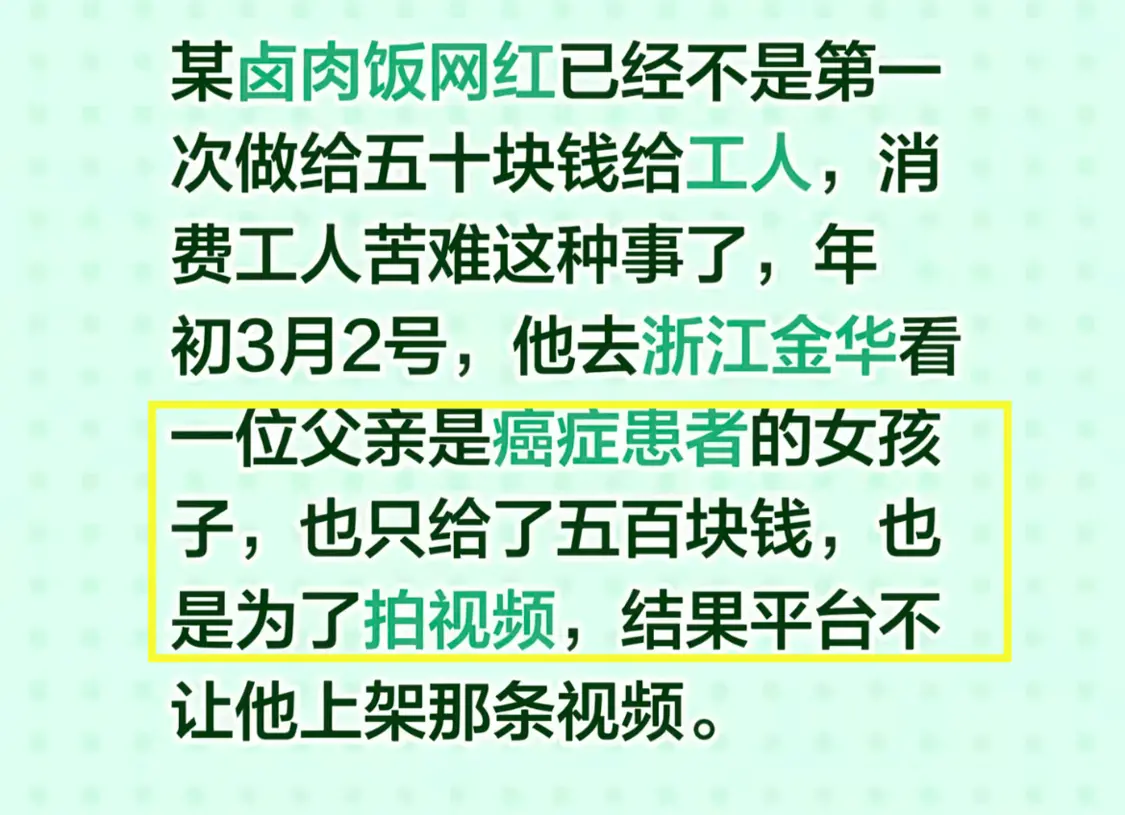 IMG_2924.PNG