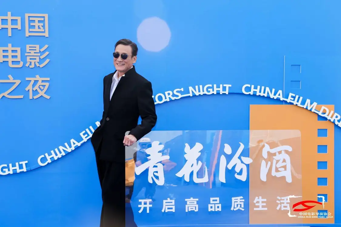 微信图片_20260706150012_167_657.jpg