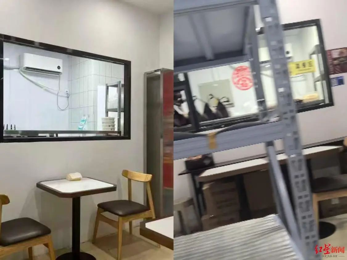 记者卧底轻食外卖连锁后厨：发霉蔬果榨汁，隔夜菜挑出变味的接着卖_https://www.izongheng.net_快讯_第4张