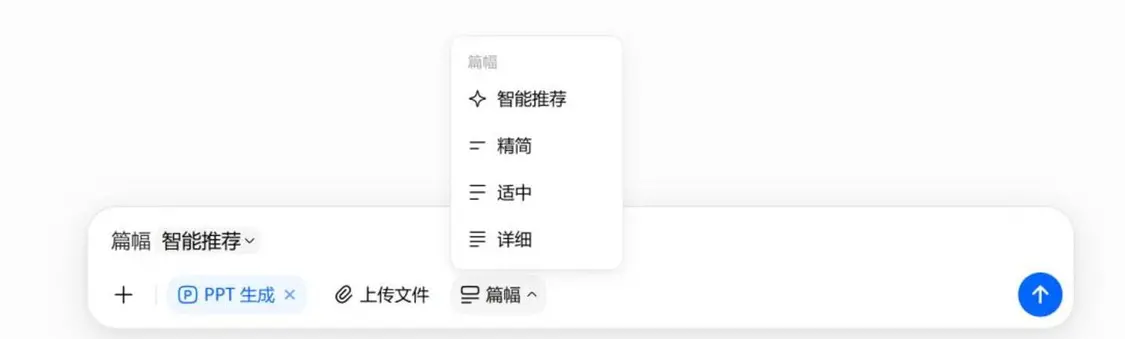 买即梦送豆包?拆解字节AI收费的密码_互联网_第3张_纵横网 买即梦送豆包?拆解字节AI收费的密码_https://www.izongheng.net_互联网_第3张