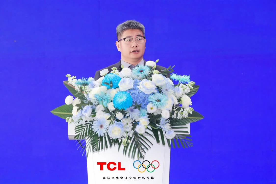 五年实现1亿套下线!TCL空调广州智能制造基地正式投产_快讯_第6张_纵横网 五年实现1亿套下线!TCL空调广州智能制造基地正式投产_https://www.izongheng.net_快讯_第6张