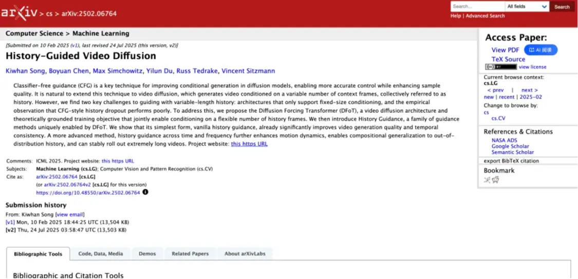 起底 GPT Image 2 团队后，我扒出了一张华人师徒网