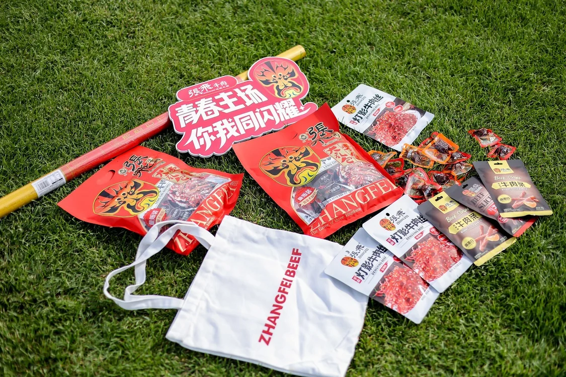 photoplus