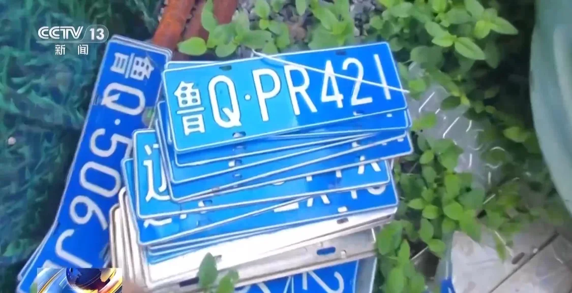 正规拆车企业“无车可拆”,大量的报废汽车到底去了哪里?_快讯_第17张_纵横网 正规拆车企业“无车可拆”,大量的报废汽车到底去了哪里?_https://www.izongheng.net_快讯_第17张