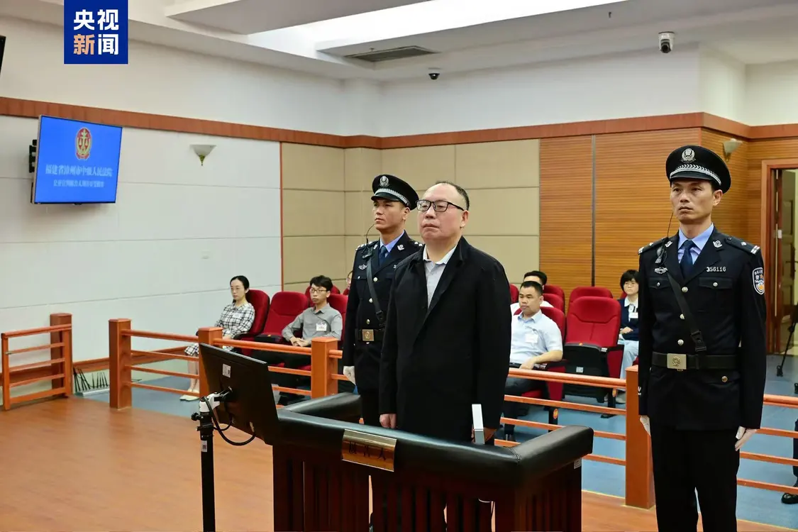 受贿1.34亿！安徽省政协原副主席周喜安被判死缓