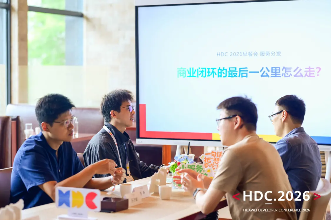 图片 4.png