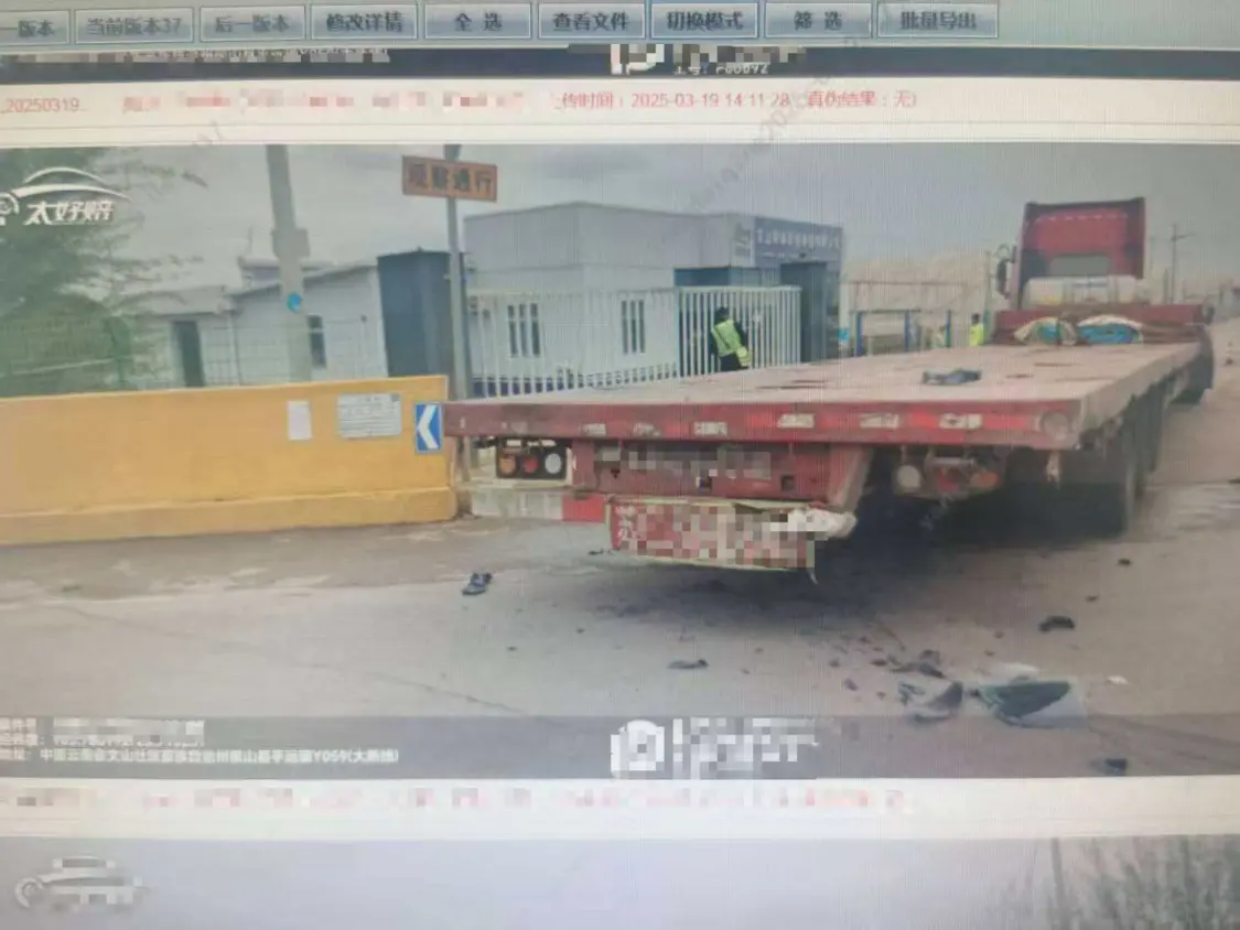 ▲事故现场画面