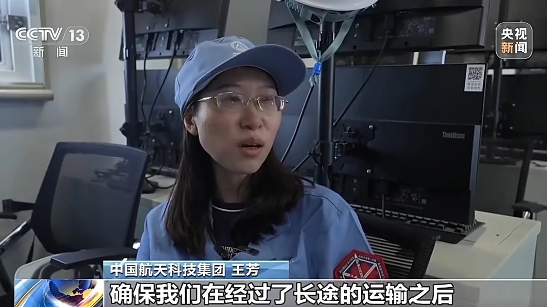 火箭回收全过程记录,工作人员谈最大挑战_快讯_第10张_纵横网 火箭回收全过程记录,工作人员谈最大挑战_https://www.izongheng.net_快讯_第10张
