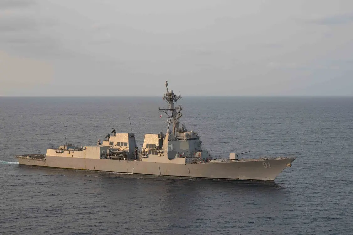 △平克尼號飛彈驅逐艦（資料圖）