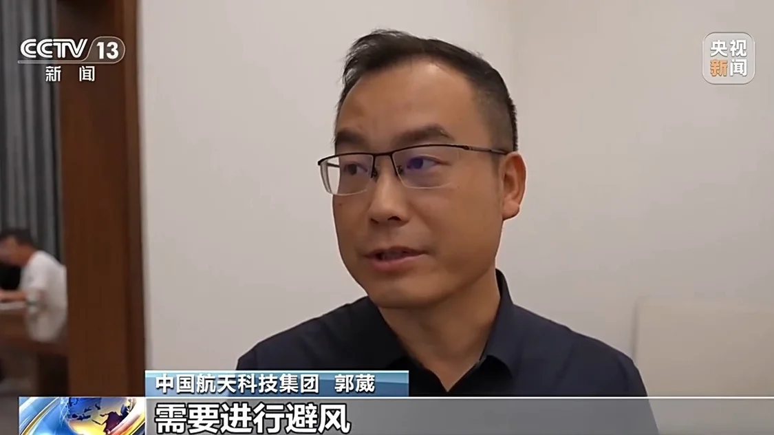 火箭回收全过程记录,工作人员谈最大挑战_快讯_第2张_纵横网 火箭回收全过程记录,工作人员谈最大挑战_https://www.izongheng.net_快讯_第2张