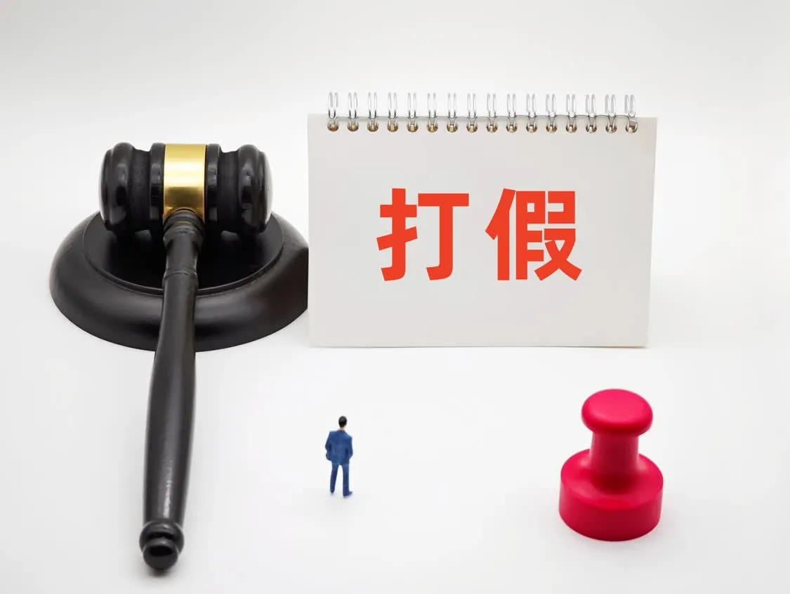 有人1年举报1200家饭店 有人带过期东西去便利店