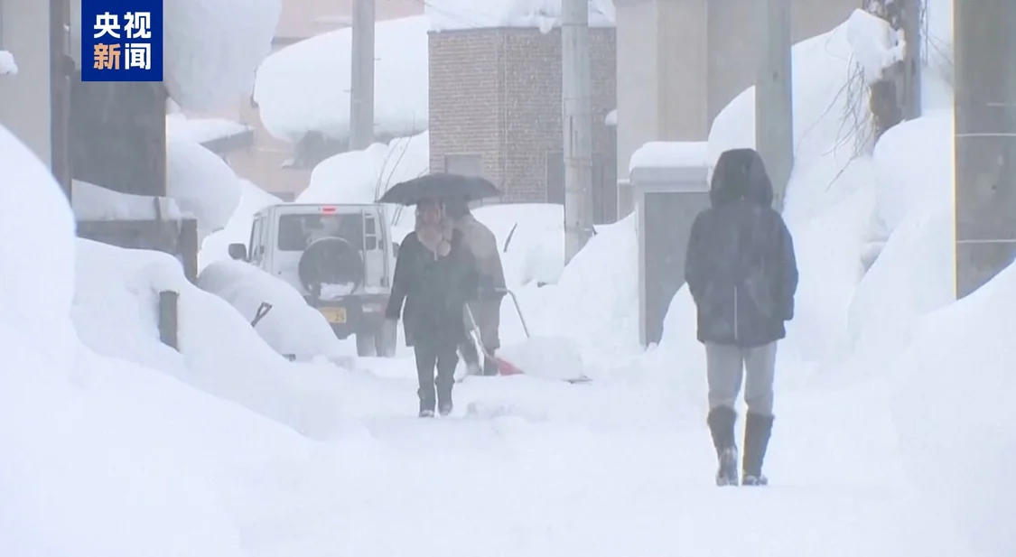 日本多地持续强降雪已致17人死亡、249人受伤
