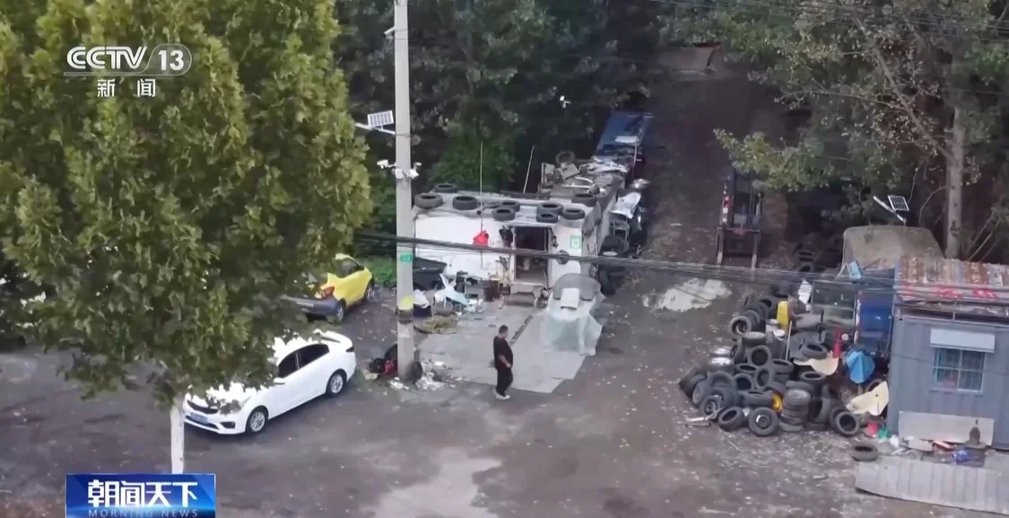 正规拆车企业“无车可拆”,大量的报废汽车到底去了哪里?_快讯_第15张_纵横网 正规拆车企业“无车可拆”,大量的报废汽车到底去了哪里?_https://www.izongheng.net_快讯_第15张