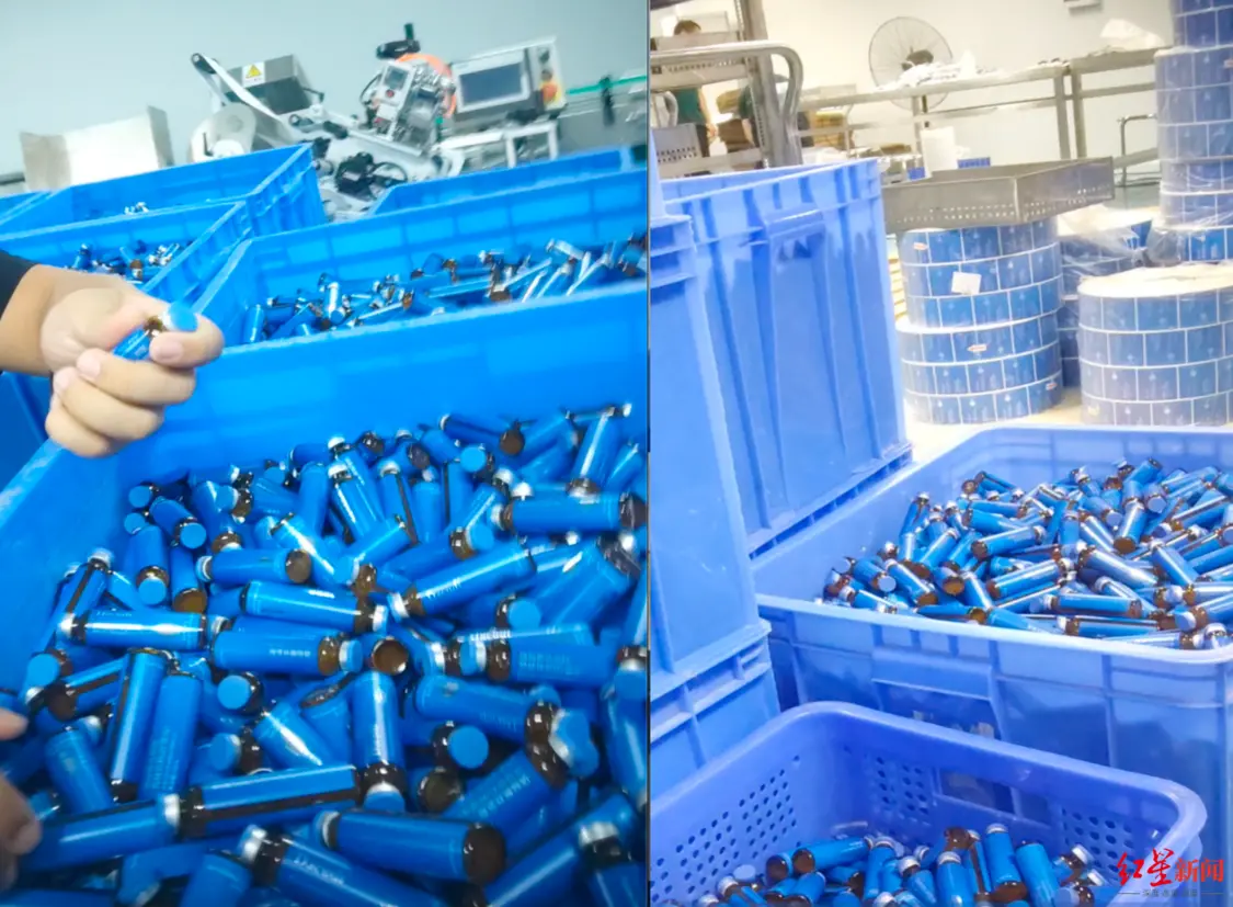 暗访保税仓发货背后的造假黑产：899元“海外保健品”实则国内20元内出厂_https://www.izongheng.net_健康_第6张