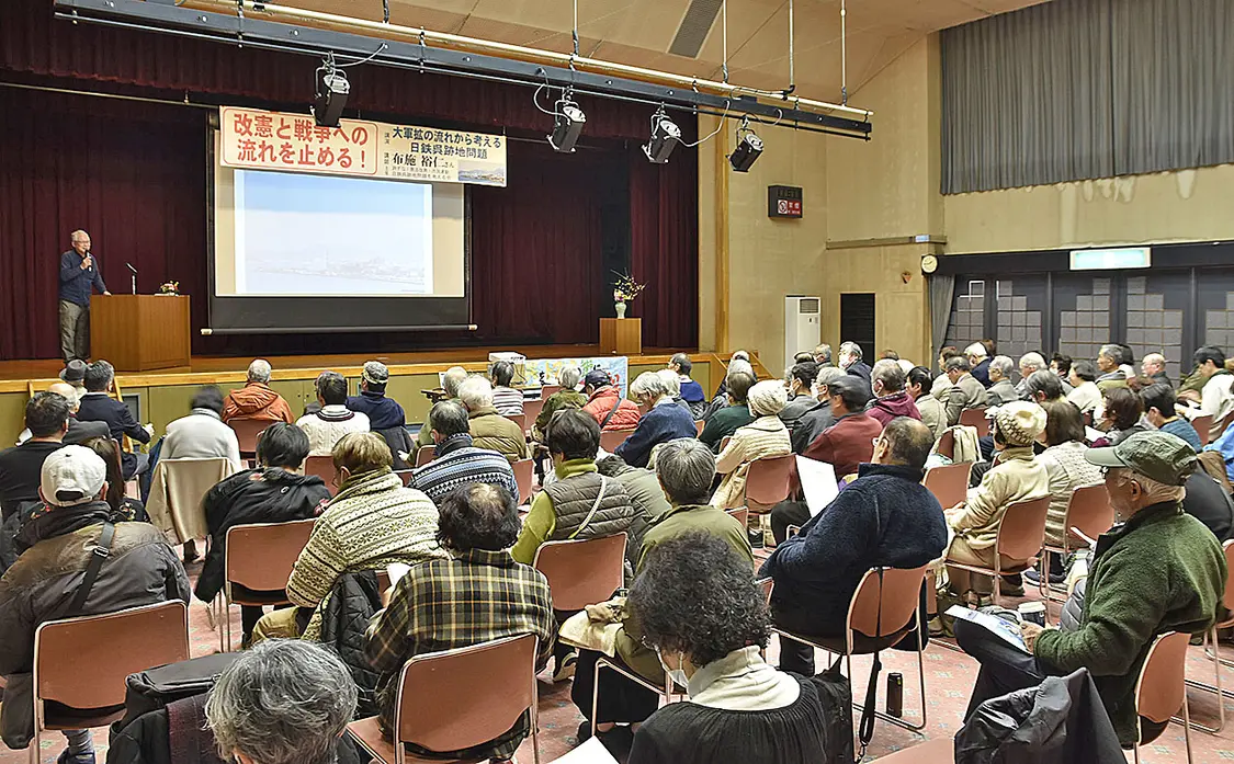 吴市在2025年2月举办的“宪法修正与止战！”集会，参会的已经都是老年人。照片来源：长周新闻