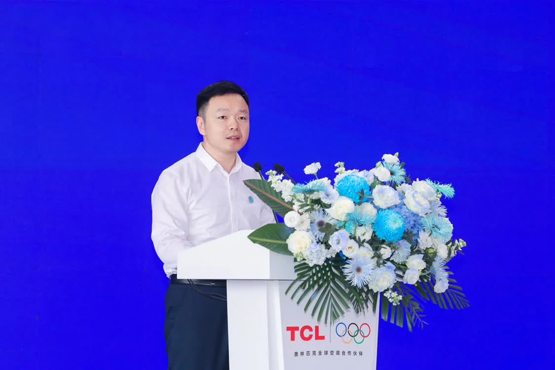 五年实现1亿套下线!TCL空调广州智能制造基地正式投产_快讯_第2张_纵横网 五年实现1亿套下线!TCL空调广州智能制造基地正式投产_https://www.izongheng.net_快讯_第2张