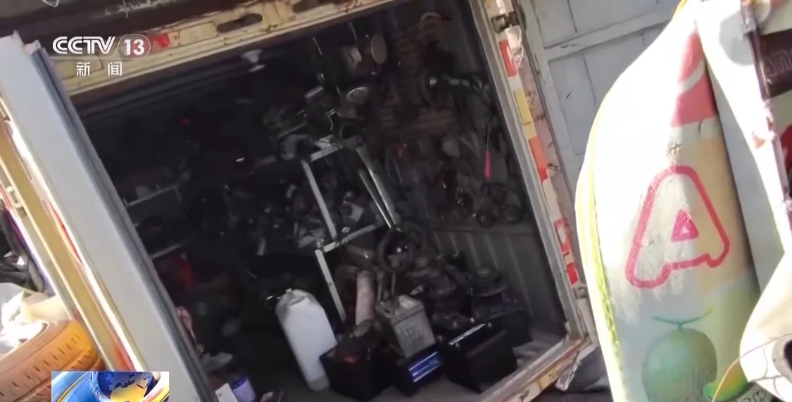 正规拆车企业“无车可拆”,大量的报废汽车到底去了哪里?_快讯_第16张_纵横网 正规拆车企业“无车可拆”,大量的报废汽车到底去了哪里?_https://www.izongheng.net_快讯_第16张