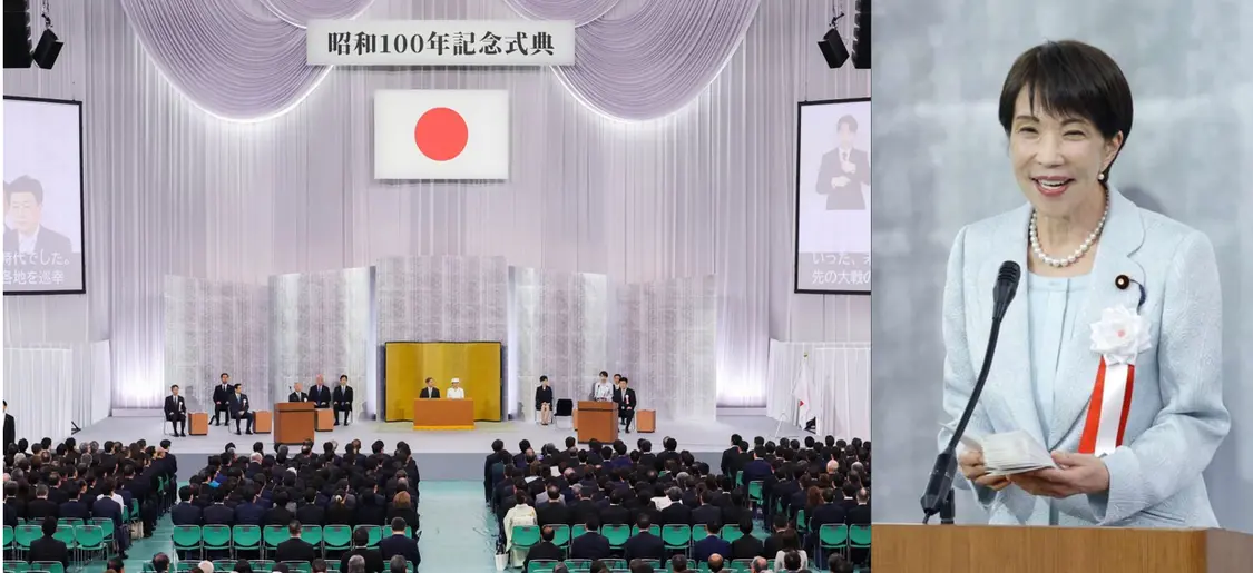 4月29日，日本大操大办了“昭和百年”，结果横幅挂的是100年，高市早苗讲稿里只敢提70年，继续炒作日本“安全环境是二战结束以来最严峻和复杂的”，号召年轻人“学习昭和前辈的智慧和努力，迎接未来的挑战，一个不接受挑战的国家没有未来。”图片来源：产经新闻