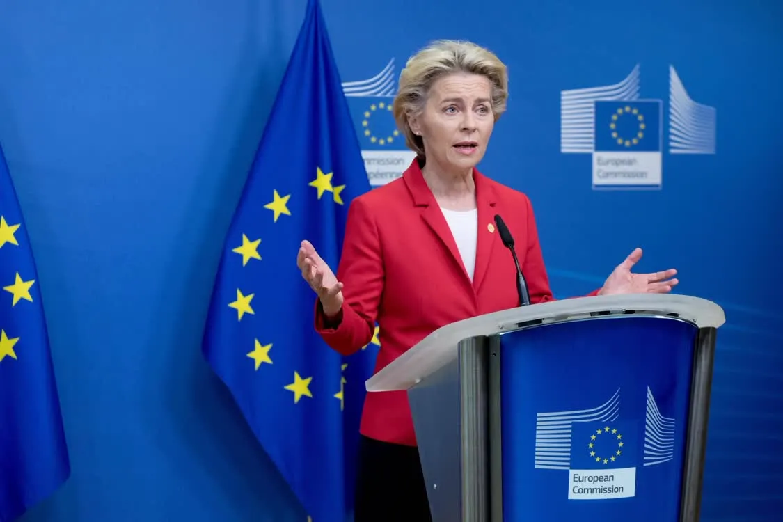 △欧盟委员会主席冯德莱恩