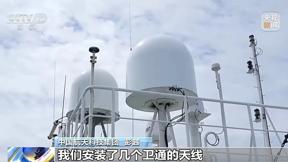 火箭回收全过程记录,工作人员谈最大挑战_快讯_第8张_纵横网 火箭回收全过程记录,工作人员谈最大挑战_https://www.izongheng.net_快讯_第8张