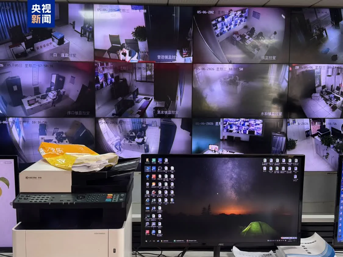 业内人士谈烟花厂爆炸：操作工培训是走过场，抄一抄很正常_https://www.izongheng.net_快讯_第2张