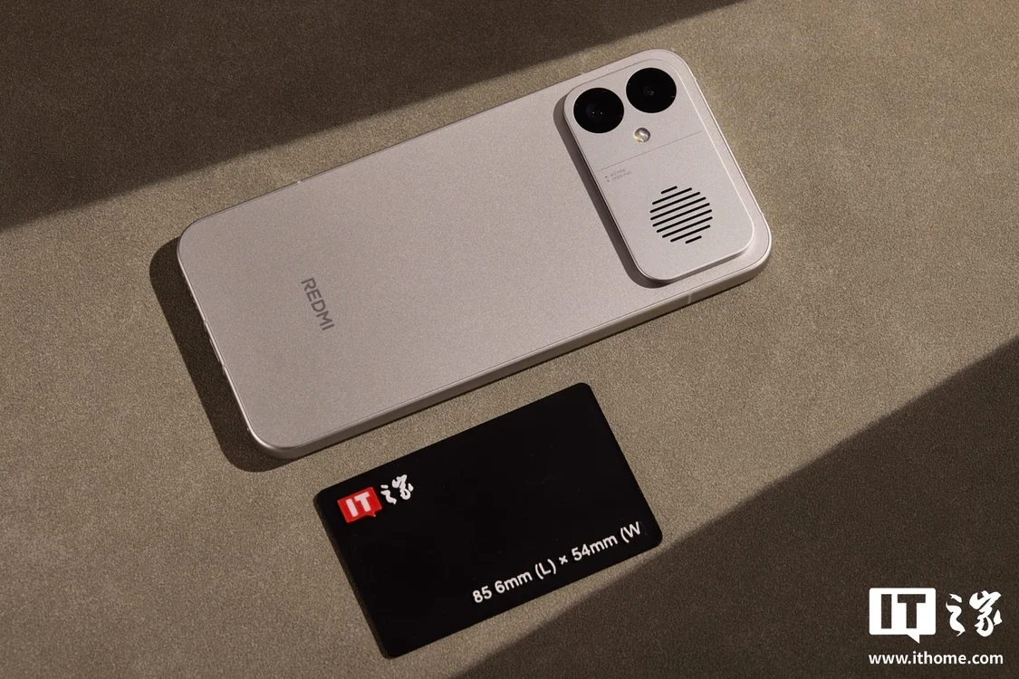REDMI K90 Max