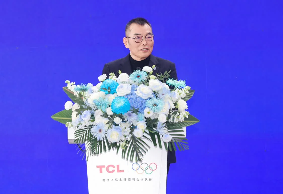 五年实现1亿套下线!TCL空调广州智能制造基地正式投产_快讯_第5张_纵横网 五年实现1亿套下线!TCL空调广州智能制造基地正式投产_https://www.izongheng.net_快讯_第5张