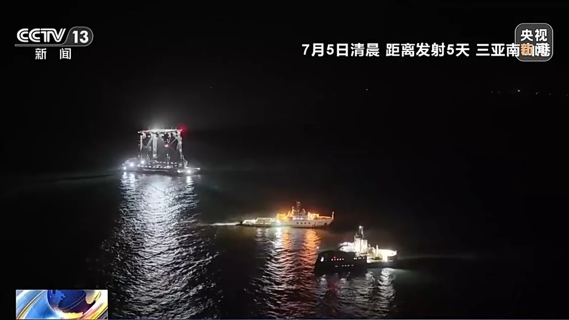 火箭回收全过程记录,工作人员谈最大挑战_快讯_第5张_纵横网 火箭回收全过程记录,工作人员谈最大挑战_https://www.izongheng.net_快讯_第5张