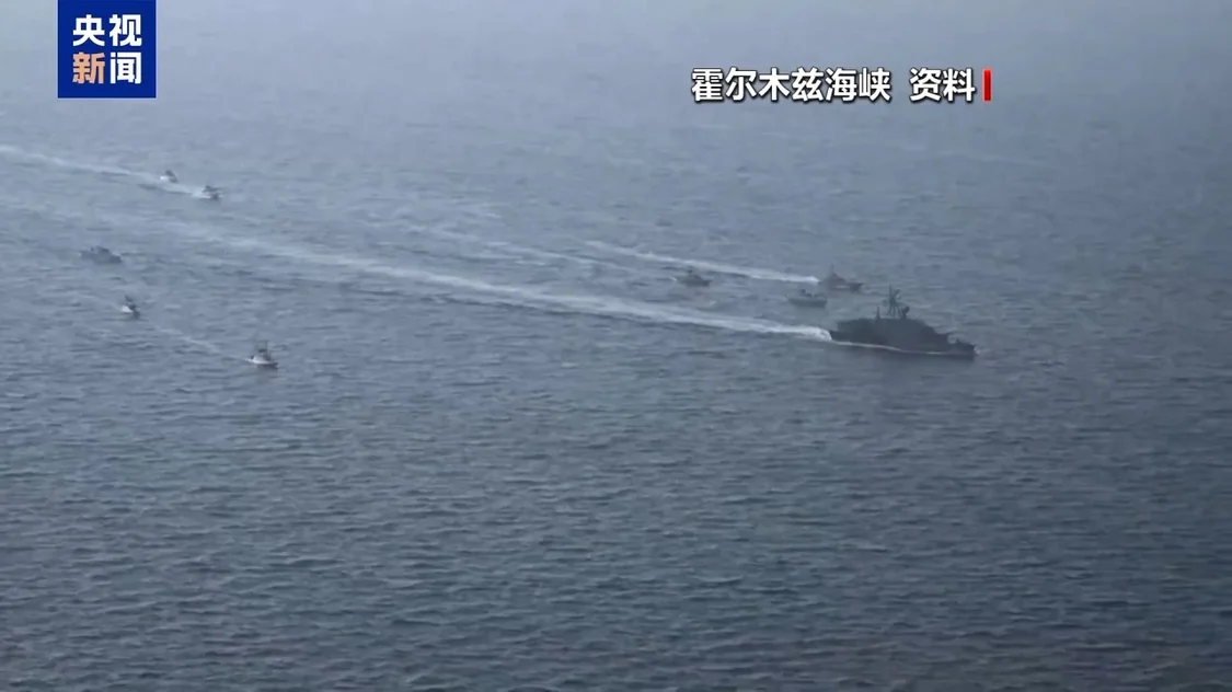 伊朗军方高官称未封锁霍尔木兹海峡 ...