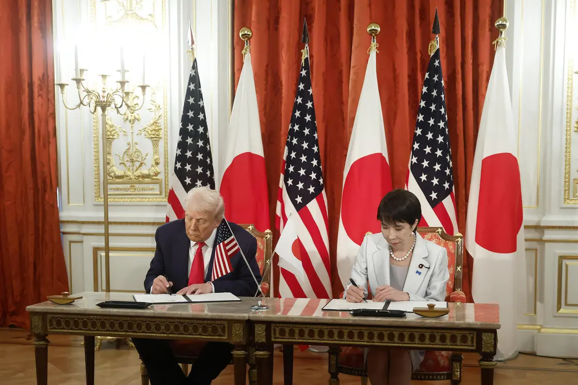 ������ʱ��2025��10��28�գ��ձ�������������ͳ�����գ������ձ�������������ϯ����ó��Э��ʵʩ�ļ�ǩ����ʽ�����а����ձ���ŵΪ5500����Ԫ��������Ŀ�ṩ�ʽ� ���Ӿ��й�