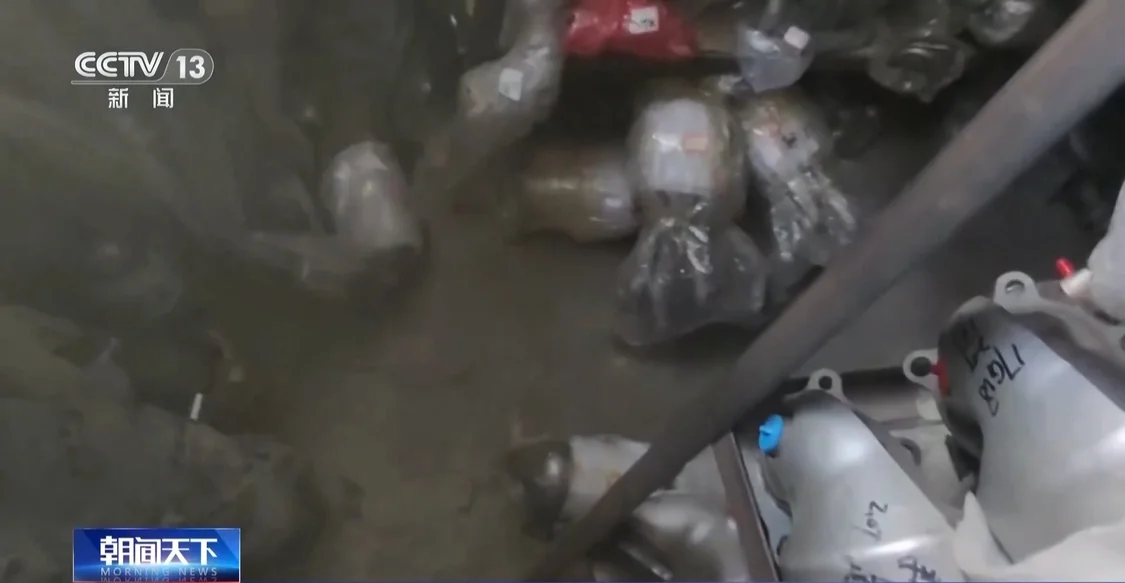 正规拆车企业“无车可拆”,大量的报废汽车到底去了哪里?_快讯_第26张_纵横网 正规拆车企业“无车可拆”,大量的报废汽车到底去了哪里?_https://www.izongheng.net_快讯_第26张