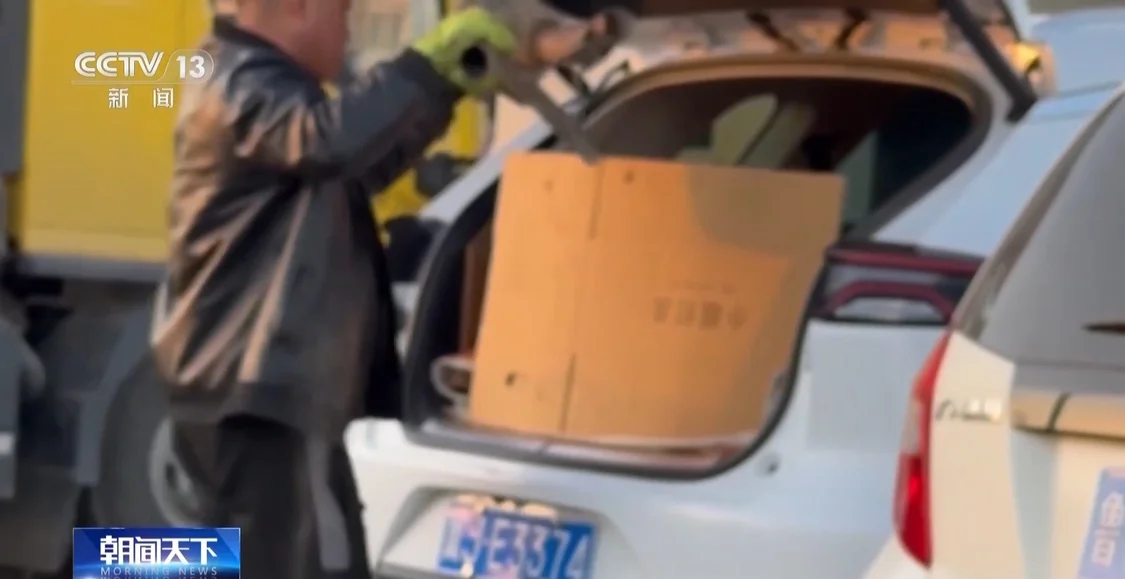 正规拆车企业“无车可拆”,大量的报废汽车到底去了哪里?_快讯_第22张_纵横网 正规拆车企业“无车可拆”,大量的报废汽车到底去了哪里?_https://www.izongheng.net_快讯_第22张