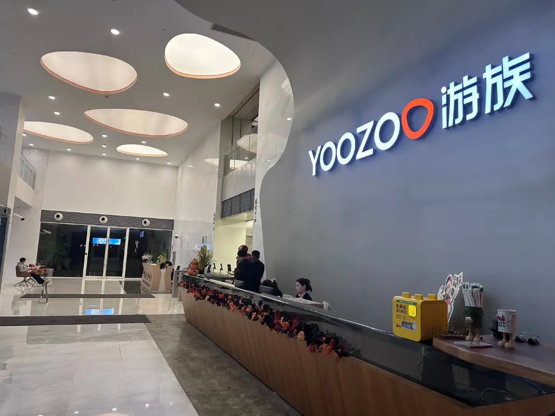 位于上海宜山路的游族大厦,是此前林奇、许垚的办公地,也是许垚被司法认定向林奇投毒并致其死亡的案发地。图:李微敖