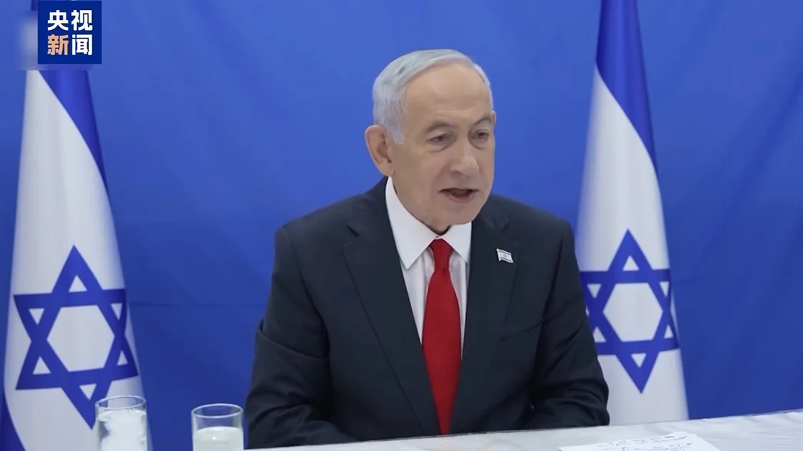 △以色列总理内塔尼亚胡(资料图)