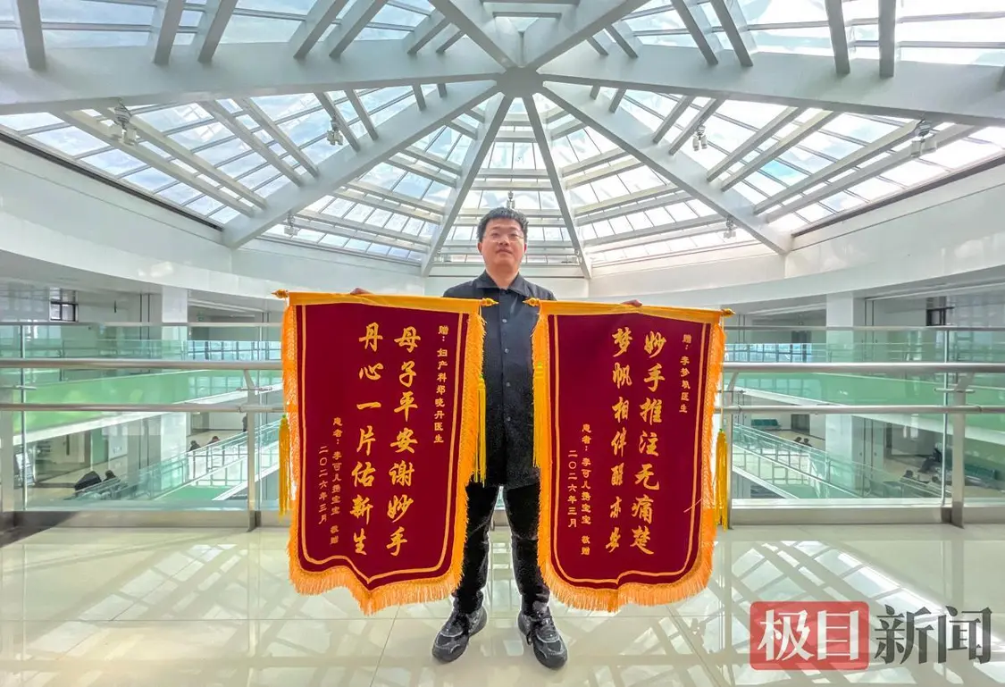 3��10�����磬������ɶ����ɷ�����������������͵�����������ҽԺ���Բ���ҽ��֣����������ҽ�����η�����л�⡣����Ŀ���ż��� ��־�� �㣩.jpg