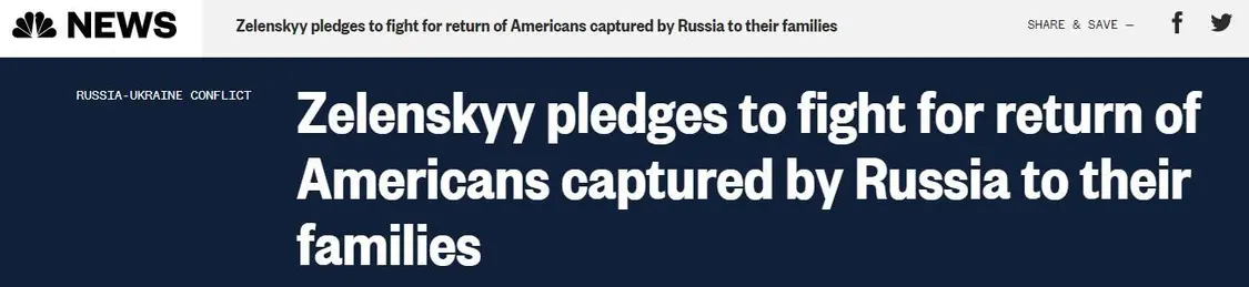 美媒：泽连斯基承诺为两名在乌被俘的美国人返回家庭而战