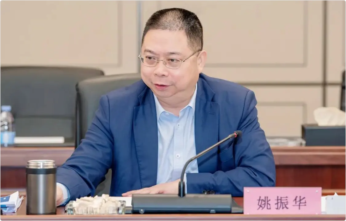 前海人壽實控人、“寶能系”掌門人姚振華