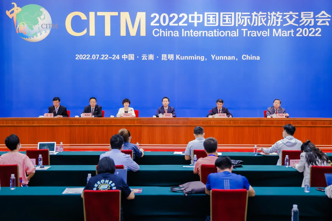 直击2022中国国际旅游交易会：线上线下海外参展、参会国家及地区71个