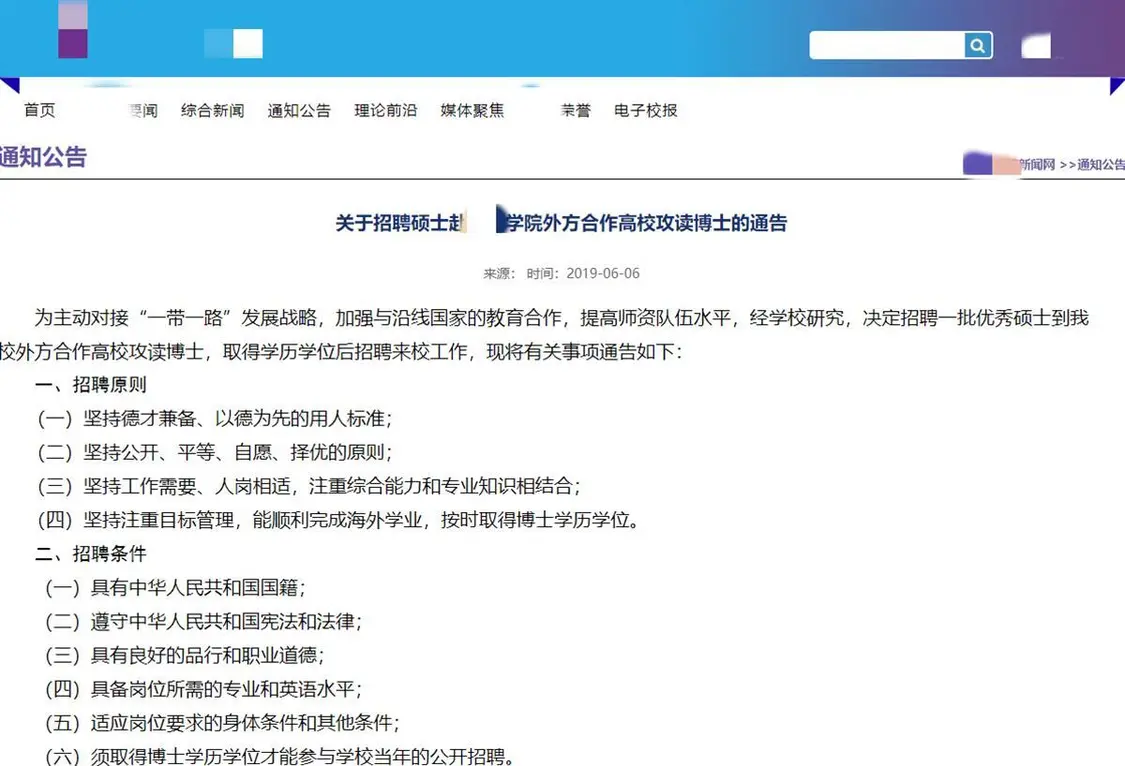 微信截图_20220718132347.png