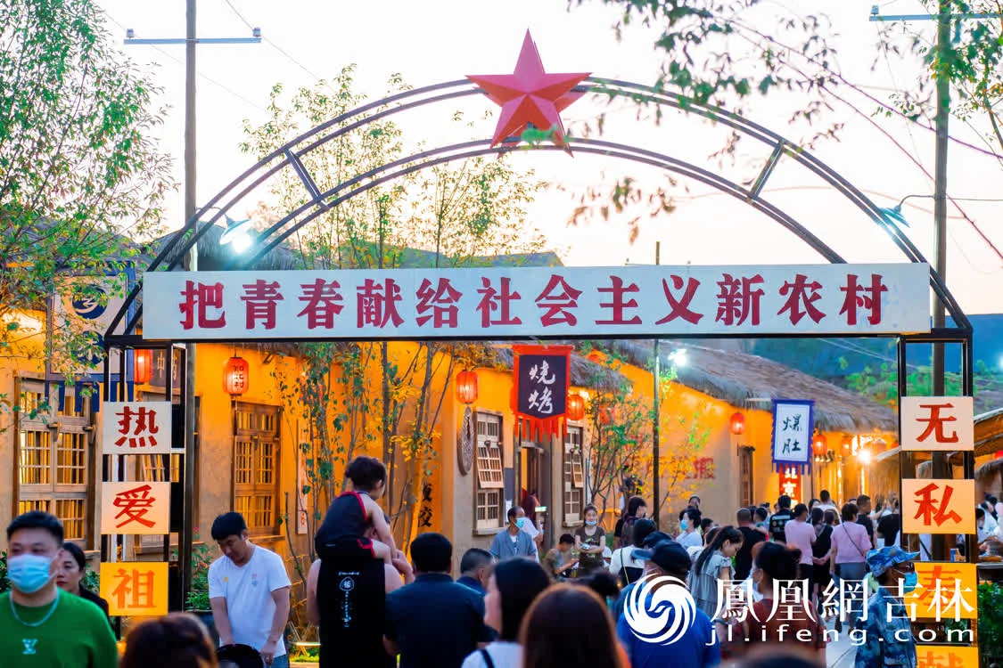 爆红！一天12万人的奔赴 东北小城再出圈