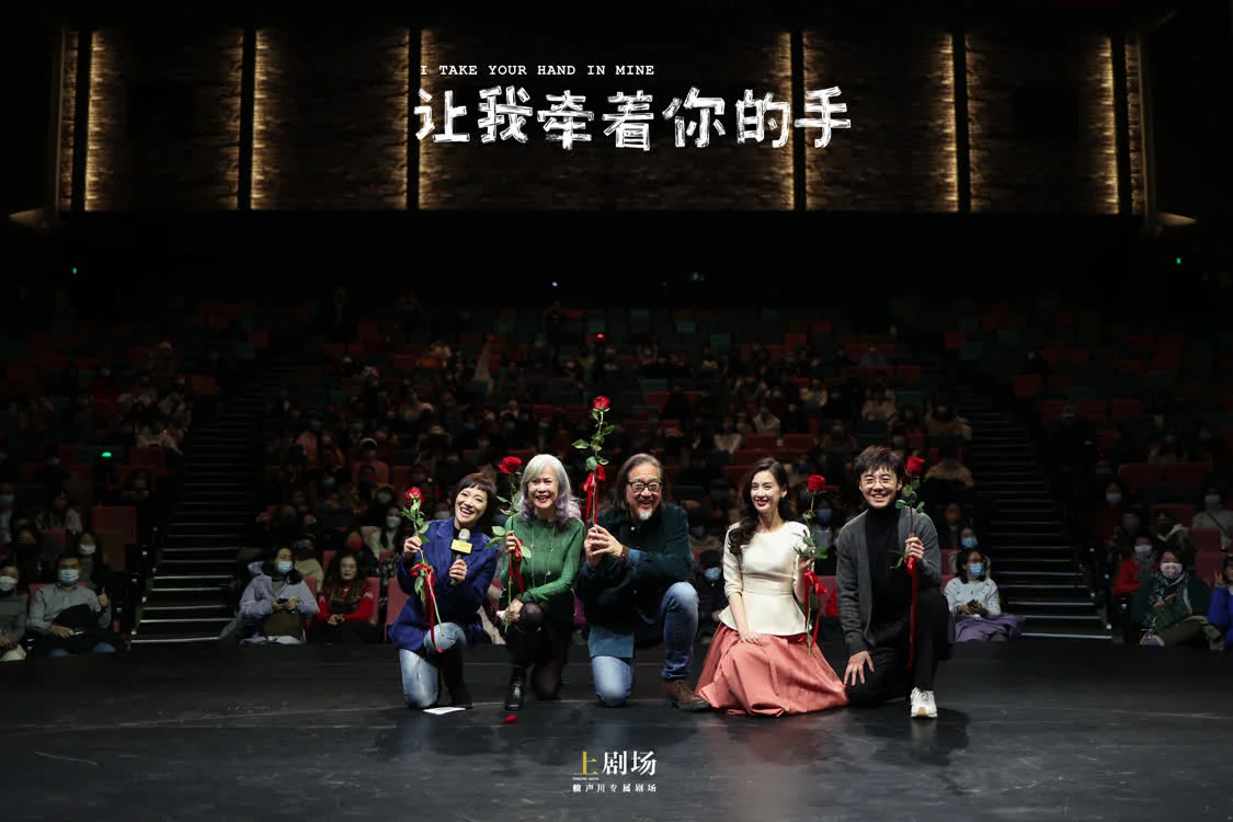 黄圣依再登时尚杂志封面 复古迷幻中尽显神秘魅惑