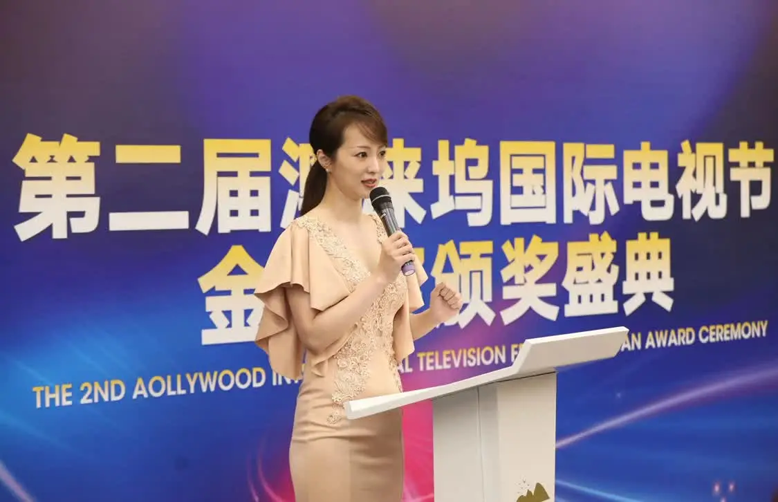 第二届澳涞坞国际电视节金萱奖揭晓，《勋绩》获7项大奖，《鱿鱼游戏》全球最好