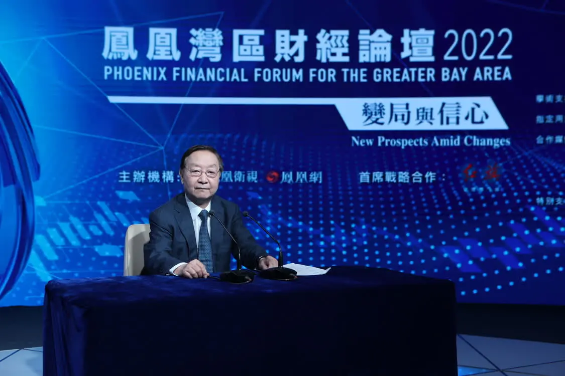 工信部原部长李毅中：保住企业是稳就业、稳经济的根本