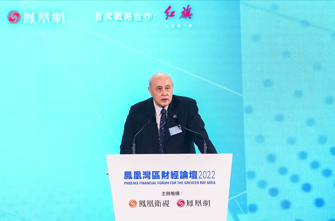 香港证监会前主席梁定邦：建议在香港设跨境数字货币交易中心_凤凰网