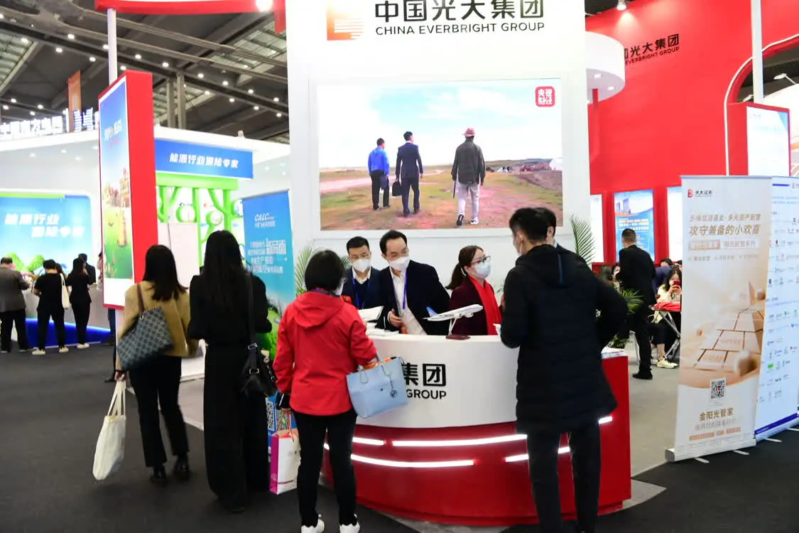 “一个光大”品牌矩阵亮相金博会，云闪付、个人养老金等民生服务获高度关注