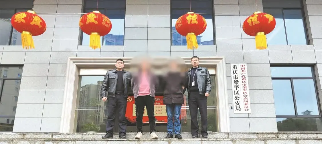 犯罪嫌疑人雷某、刘某被公安机关抓获 通讯员供图