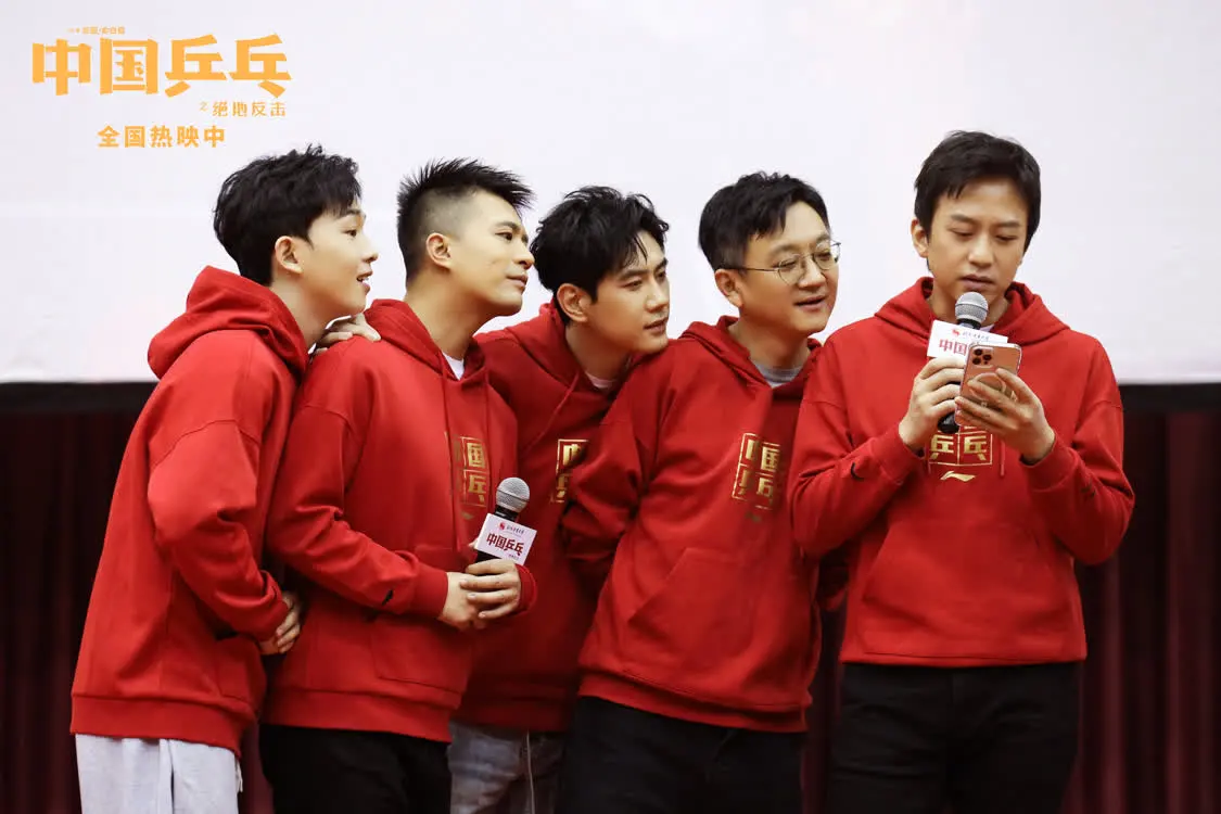 《中国乒乓》校园路演直面“00后”(中国乒乓球协会官网查询)