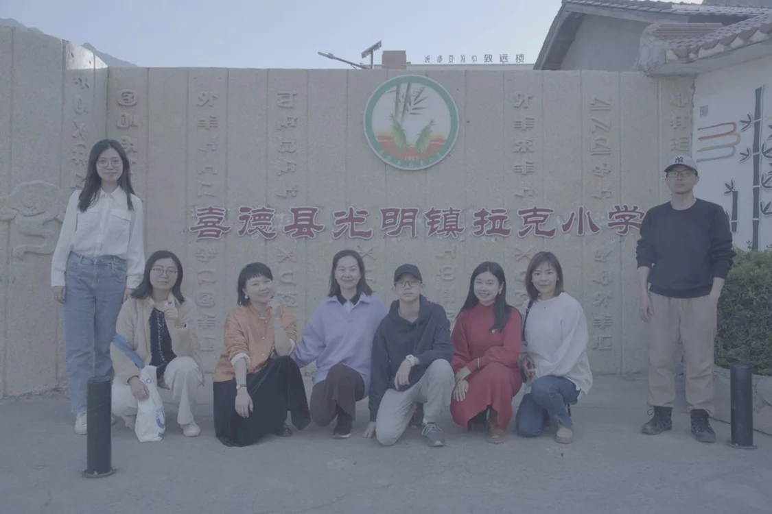 /艺术课堂主创团队/