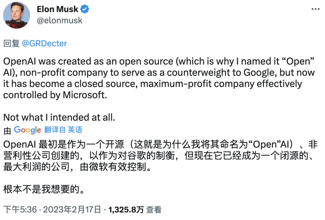 马斯克称OpenAI已成为微软控制公司